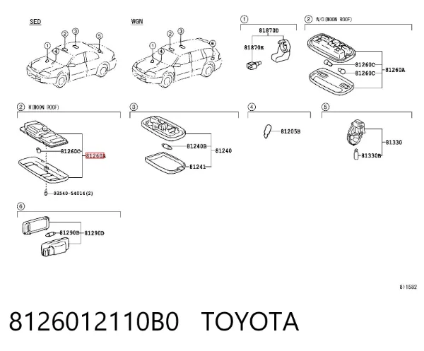 Плафон освещения салона (кабины) задний 8126012110B0 Toyota