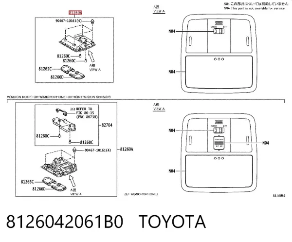  8126042061B0 Toyota