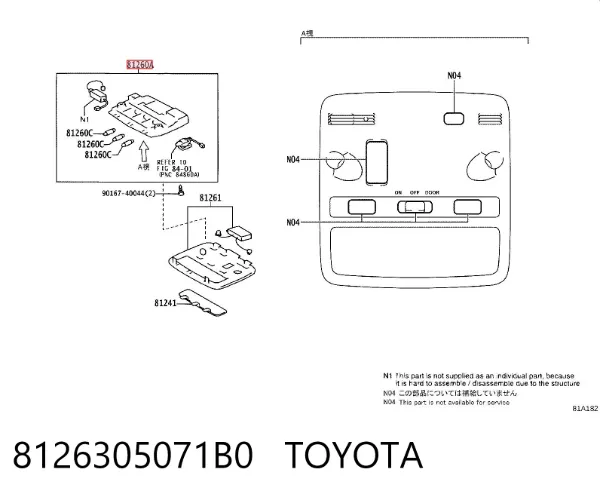 Плафон освещения салона (кабины) задний 8126305071B0 Toyota