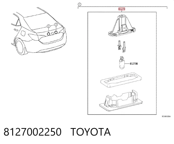 Фонарь подсветки номерного знака 8127002250 Toyota