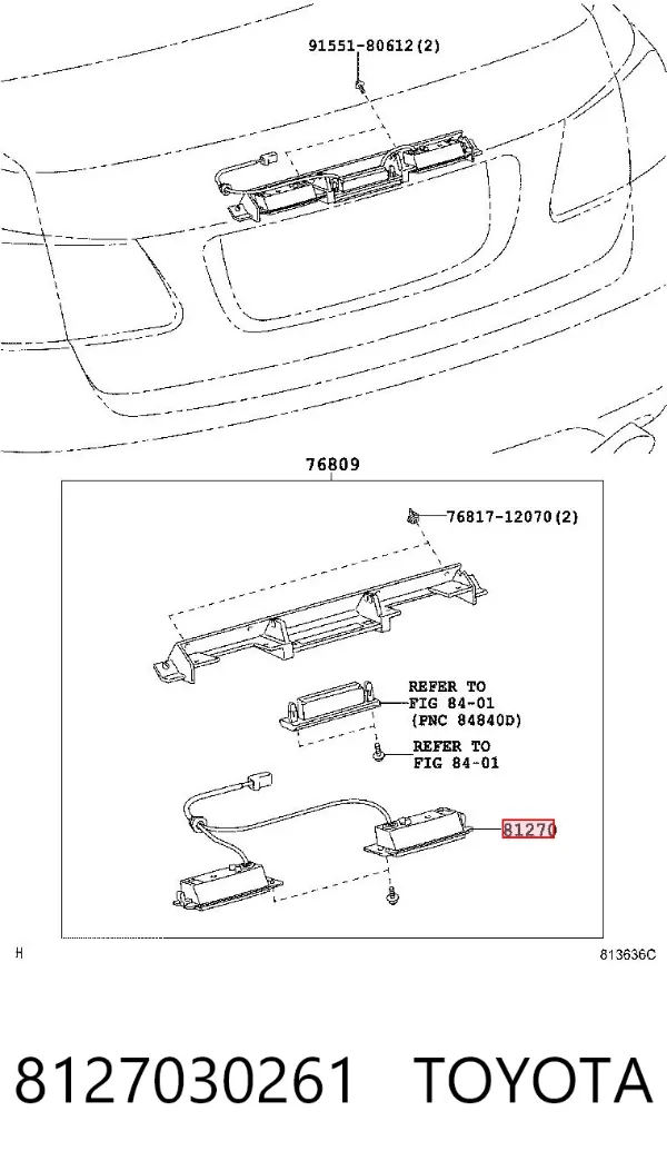 Фонарь подсветки номерного знака 8127030261 Toyota