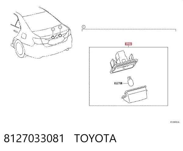 Фонарь подсветки номерного знака 8127033081 Toyota