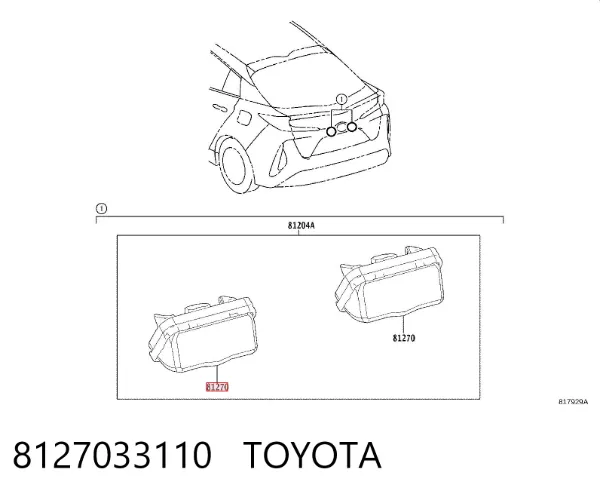Фонарь подсветки номерного знака Toyota Corolla E21