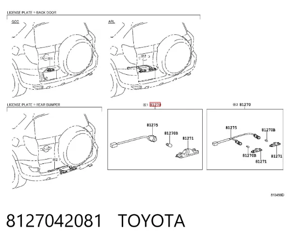 Фонарь подсветки номерного знака 8127042081 Toyota