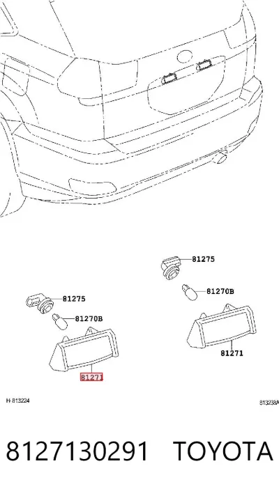 Корпус фонаря подсветки номерного знака TOYOTA 8127130291