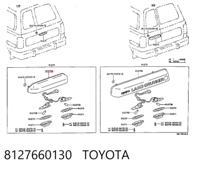 Корпус фонаря подсветки номерного знака TOYOTA 8127660130