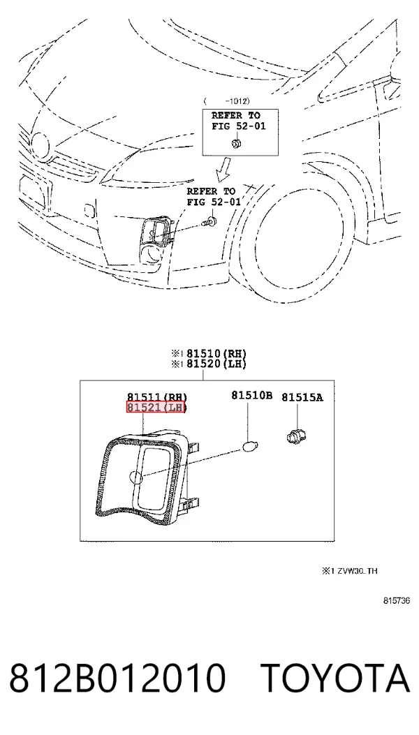 Поворотник левый Toyota Prius ZVW30