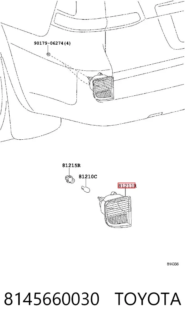 Фонарь противотуманный задний левый 8145660030 Toyota