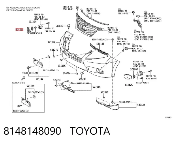Заглушка (решетка) противотуманных фар бампера переднего правая 8148148090 Toyota