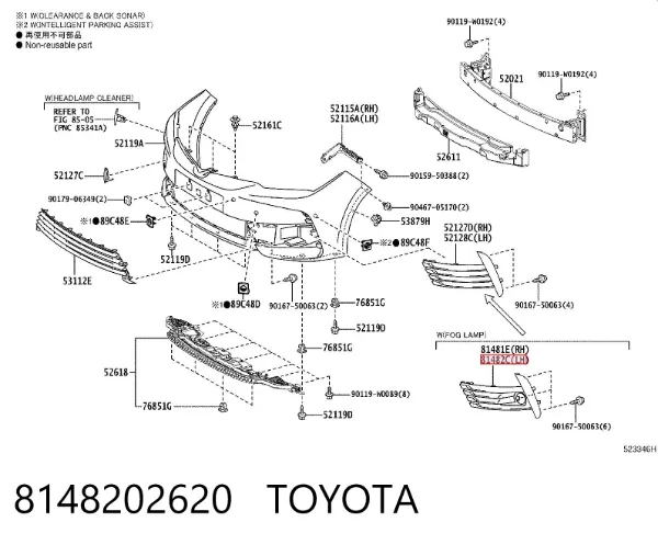 Решетка бампера переднего левая 8148202620 Toyota