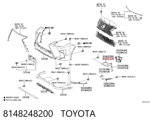 Ободок (окантовка) фары противотуманной левой 8148248200 Toyota