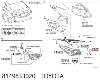 Накладка фонаря заднего TOYOTA 8149833020
