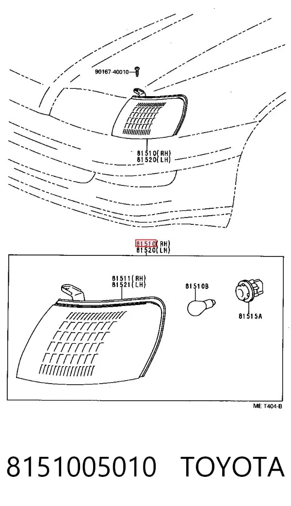 Поворотник правый 185247052B TYC