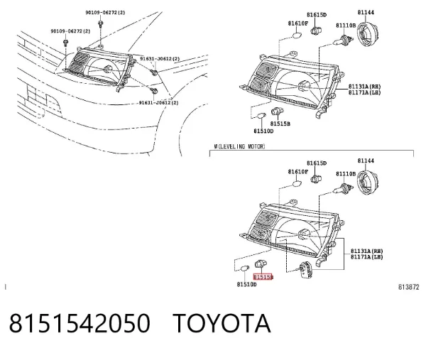 Цоколь (патрон) лампочки указателя поворотов 8151542050 Toyota