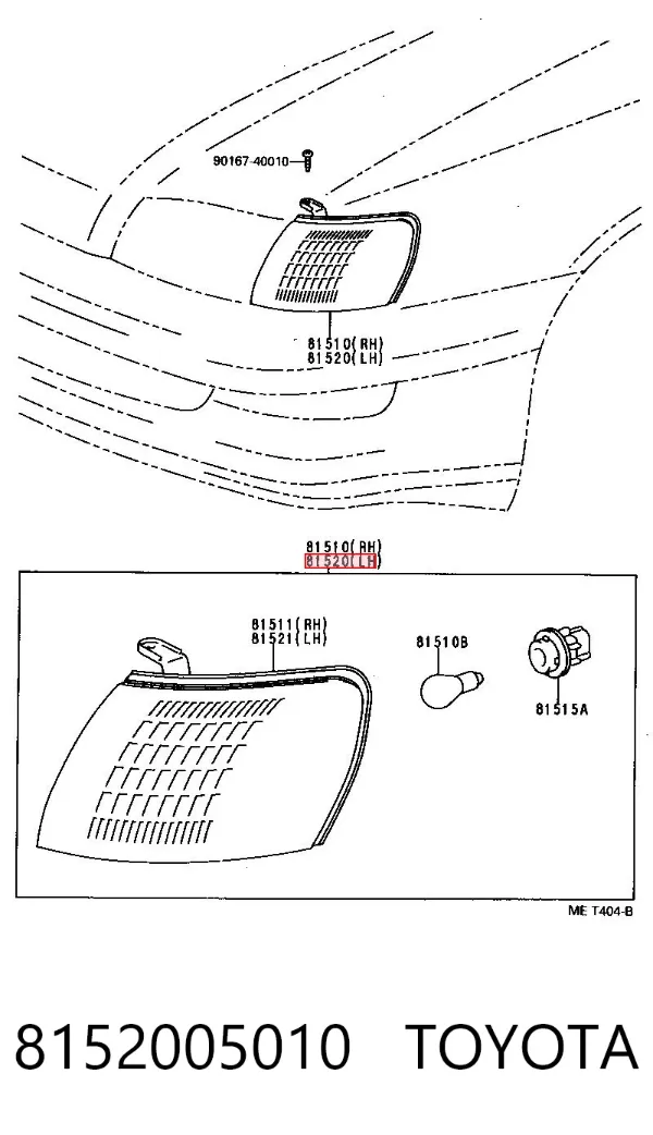 Поворотник левый 8152005010 Toyota
