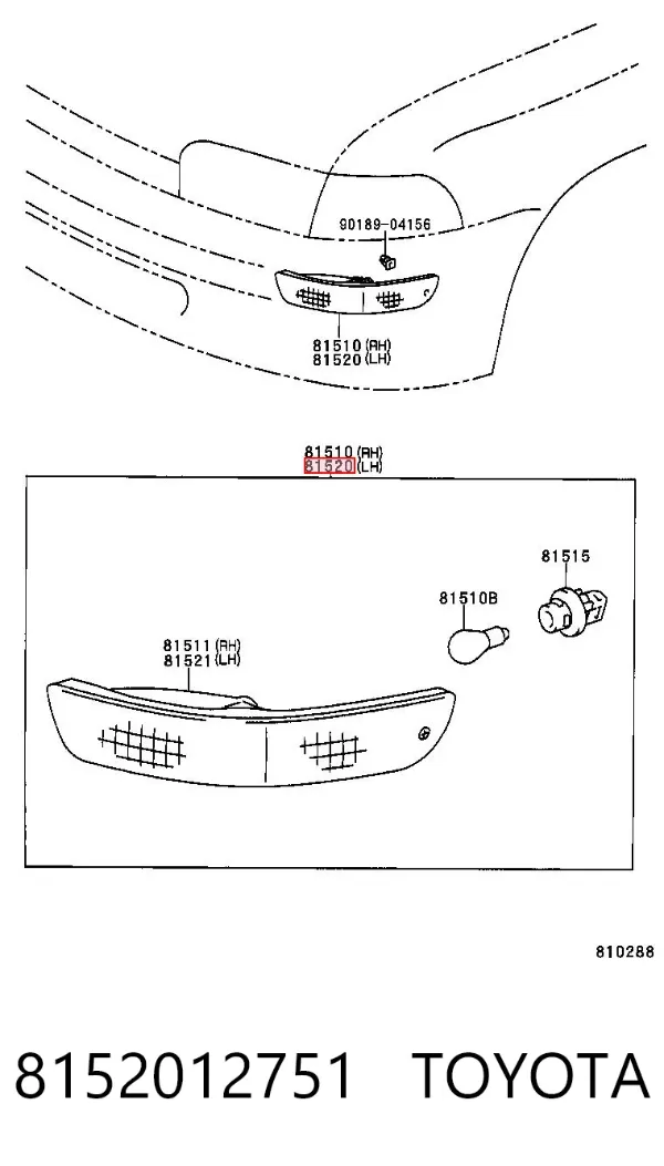 Поворотник левый 8152012751 Toyota