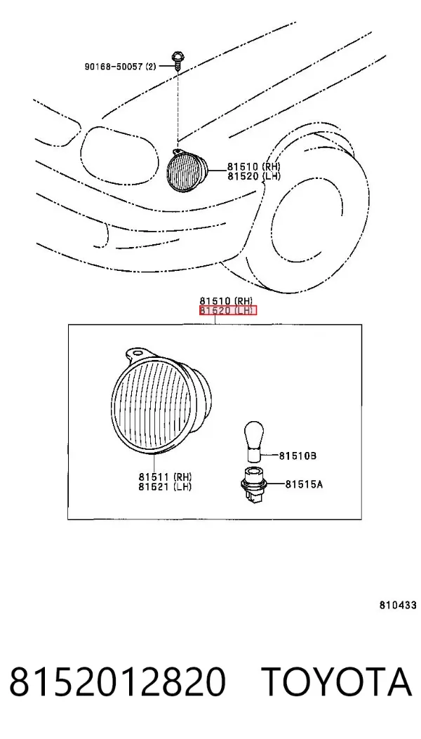 Поворотник левый 8152012820 Toyota