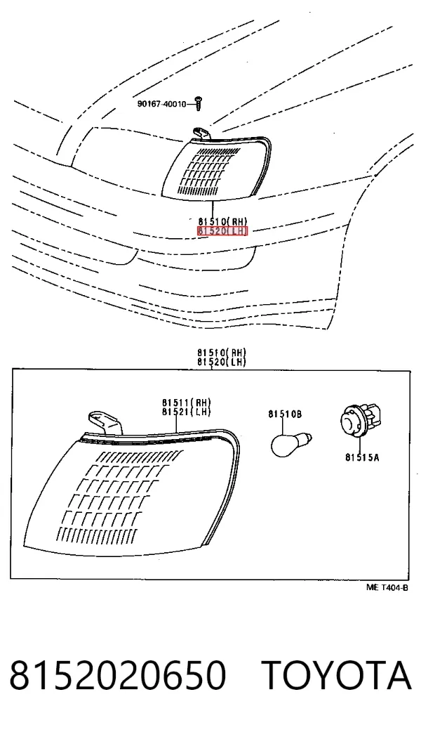 Поворотник левый FP8143K1T TYC