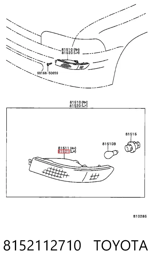 Поворотник левый 8152112710 Toyota