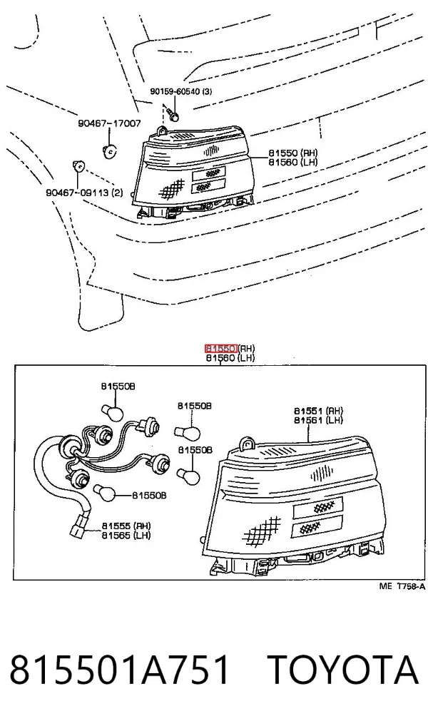 Задний фонарь 815501A751 Toyota
