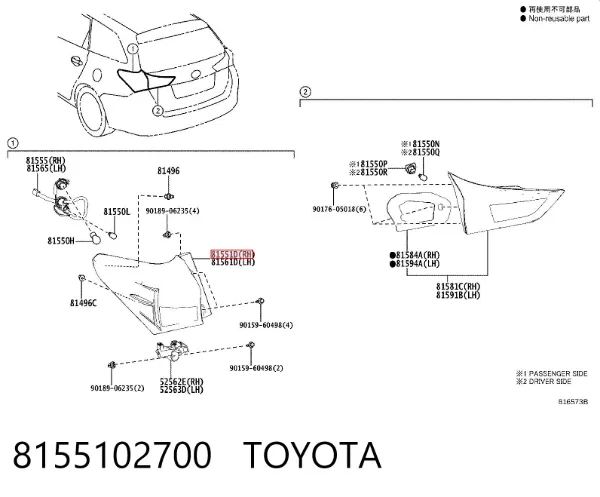 Фонарь задний правый внешний 8155102700 Toyota