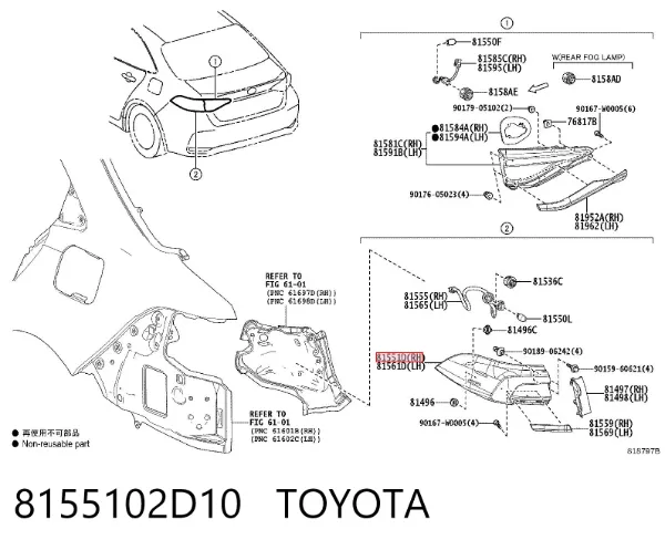 Фонарь задний правый внешний 8155102D10 Toyota