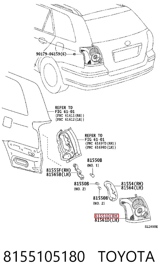 Задний фонарь Toyota Avensis II