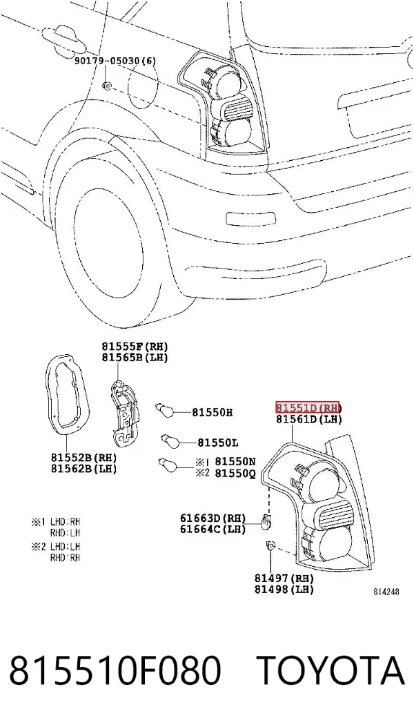 Задний фонарь 8186882X Polcar