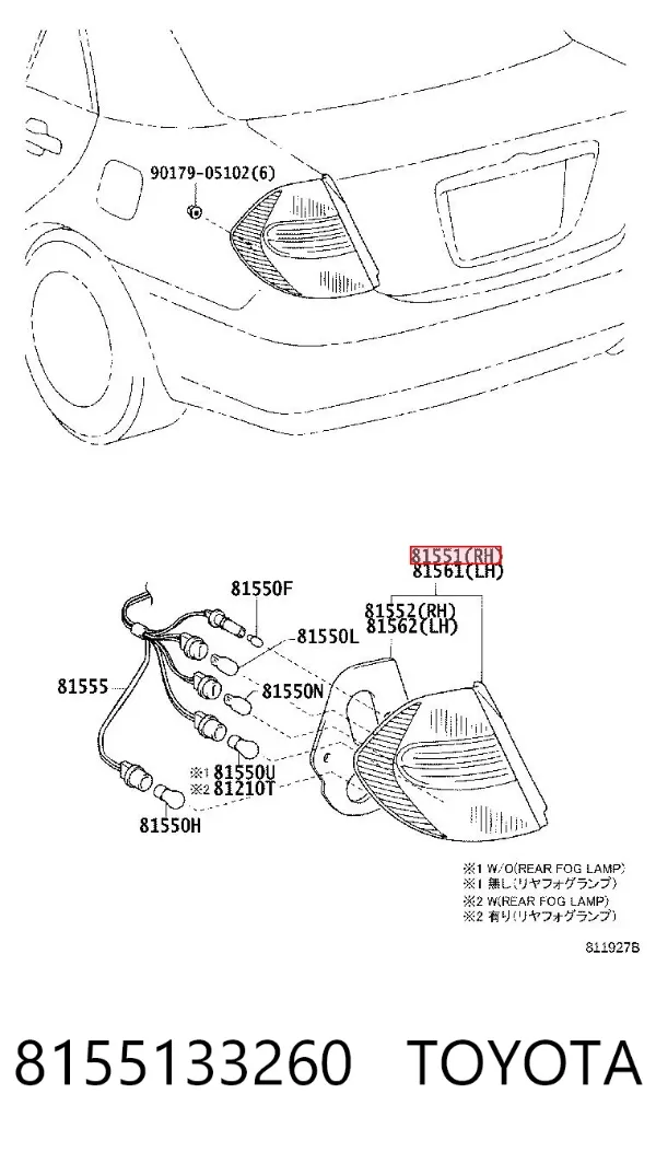 Задний фонарь 8155133260 Toyota