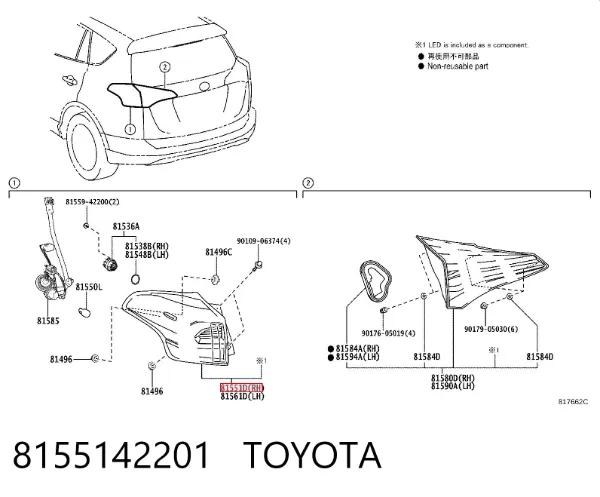 Фонарь задний правый внешний 8155142201 Toyota