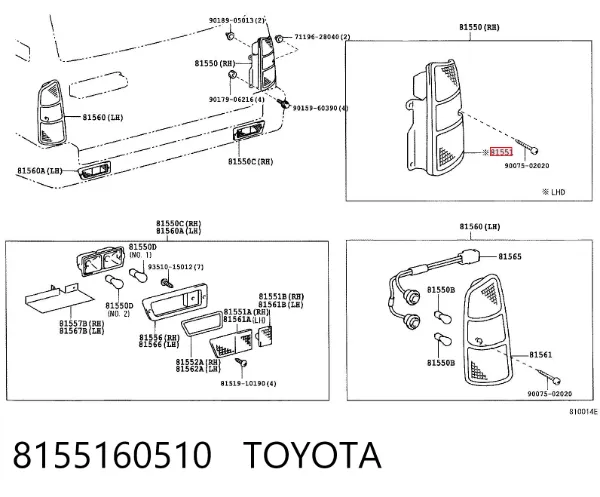 Задний фонарь 8155160510 Toyota