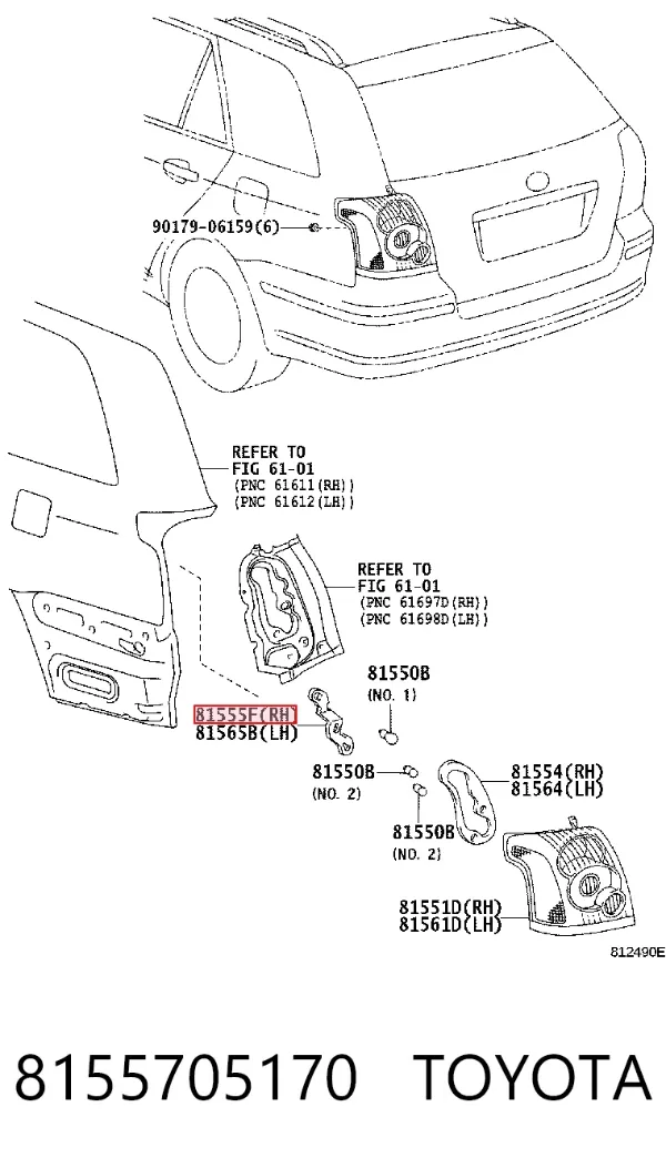 8155705170 Toyota