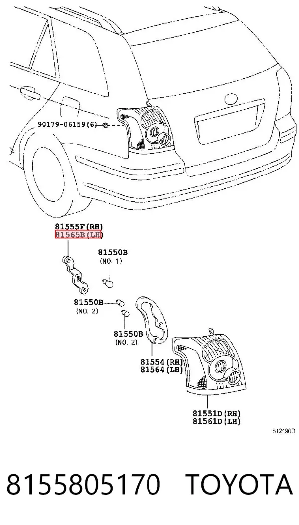 8155805170 Toyota
