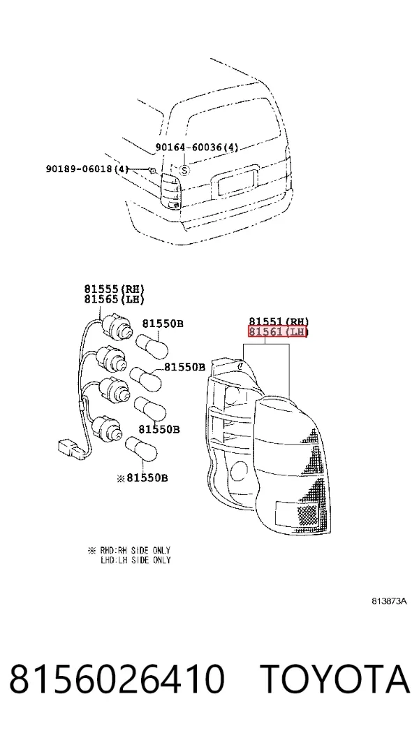 Фонарь заднего хода левый 8156026410 Toyota