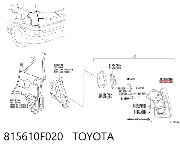 Фонарь задний левый Toyota Corolla VERSO