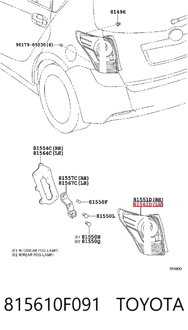 Фонарь задний левый 815610F091 Toyota