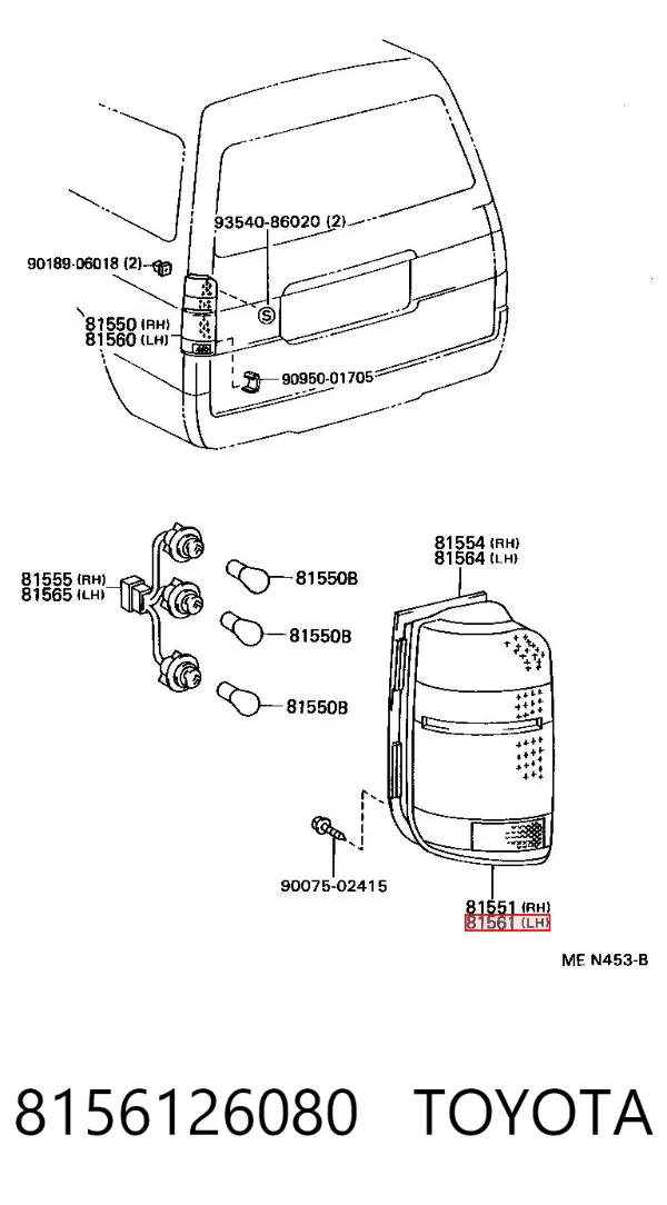Фонарь задний левый 8156126080 Toyota