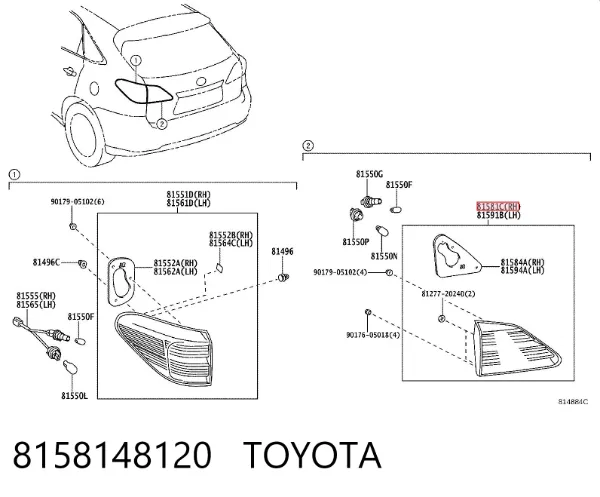 Фонарь задний правый внутренний 8158148120 Toyota