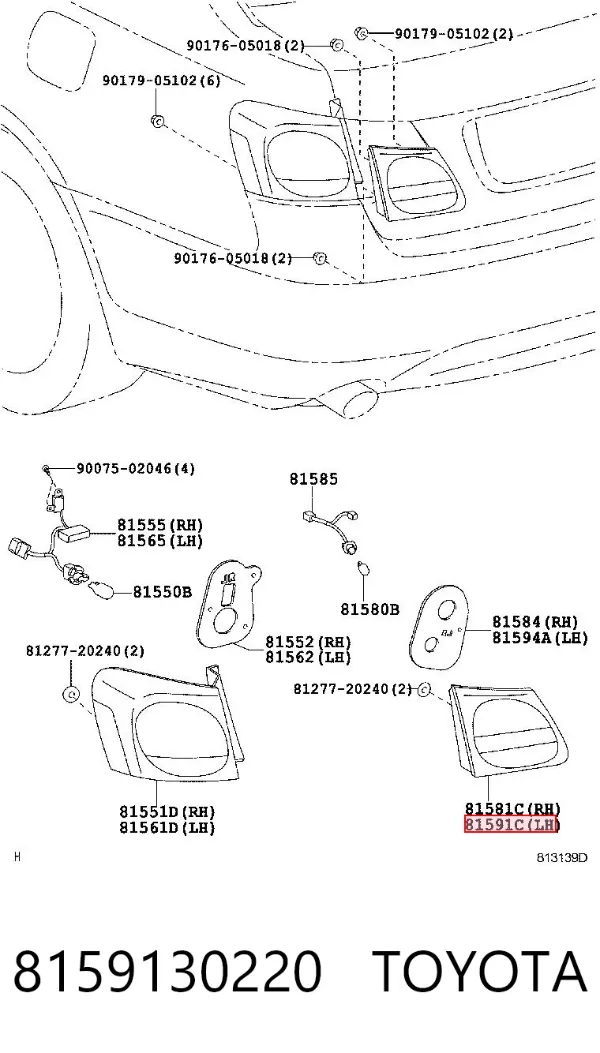 Фонарь задний левый внутренний 8159130220 Toyota