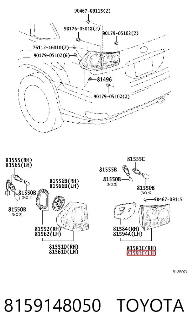 Фонарь задний левый внутренний 8159148050 Toyota