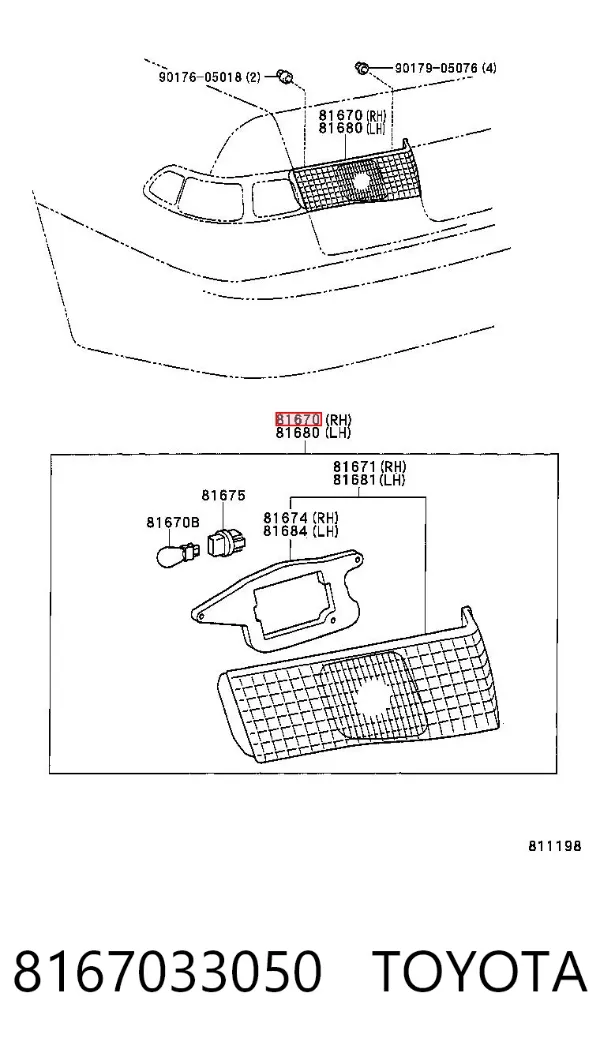 Фонарь задний правый внутренний 8167033050 Toyota