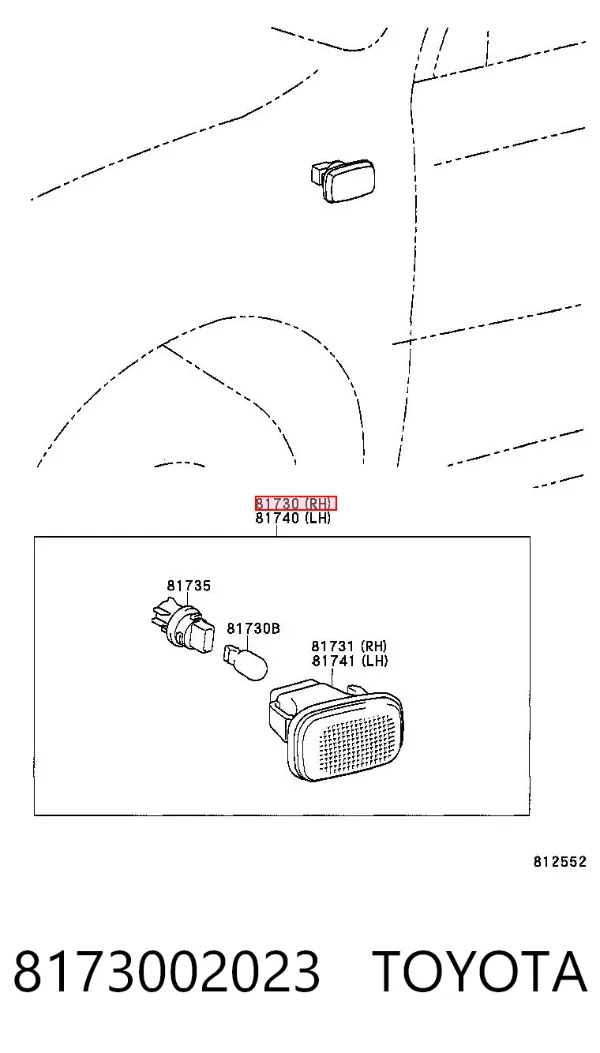 Повторитель поворота Toyota Corolla VERSO