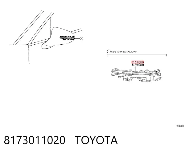  8173011020 Toyota