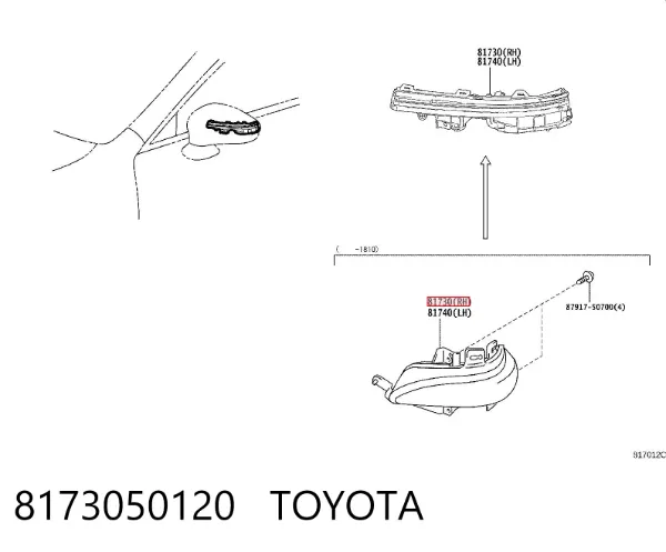  8173050120 Toyota