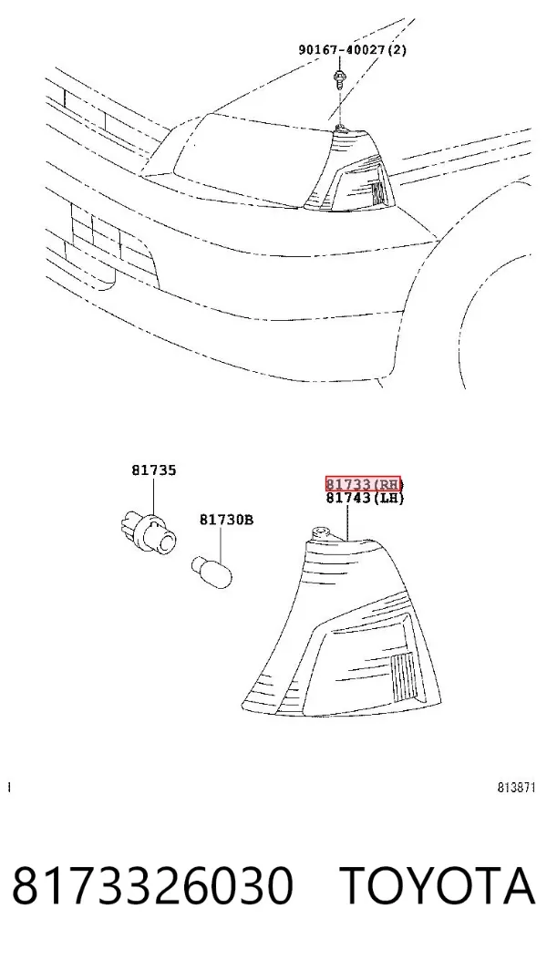 Поворотник правый 8173326030 Toyota