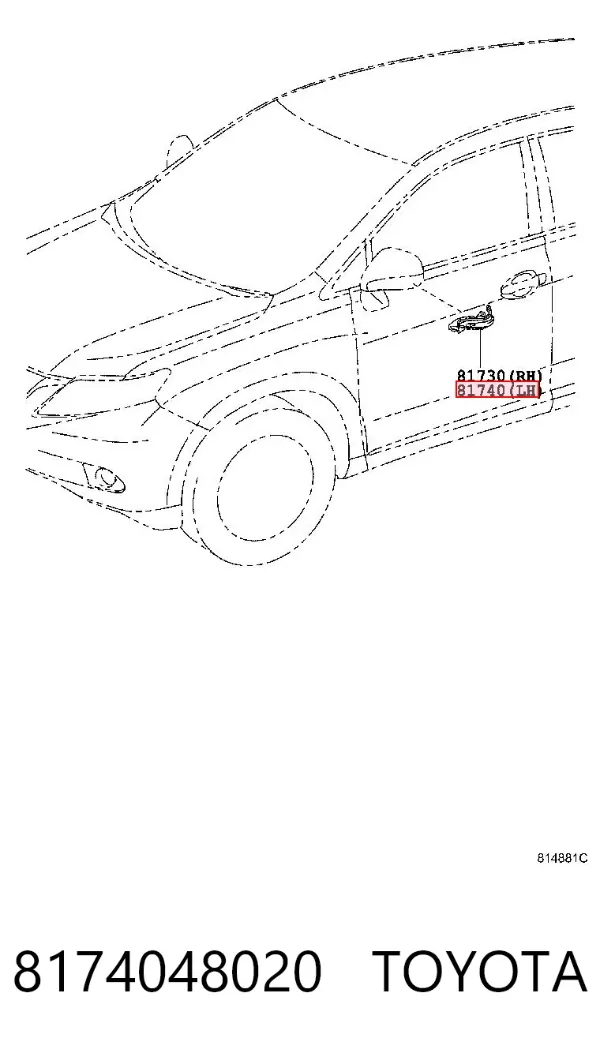 Указатель поворота зеркала левый 8174048020 Toyota