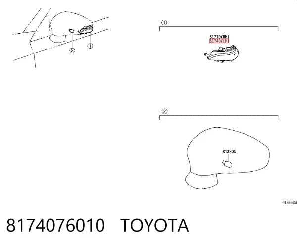  8174076010 Toyota