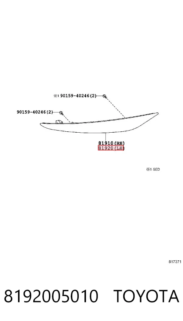 Фонарь заднего бампера левый 8192005010 Toyota
