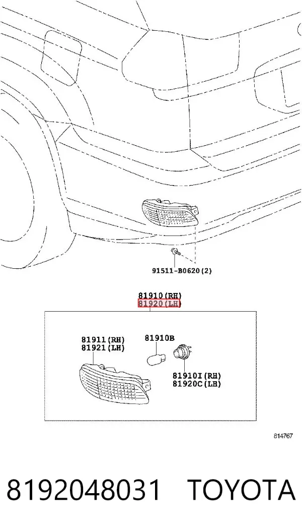 Фонарь заднего бампера левый 8192048031 Toyota