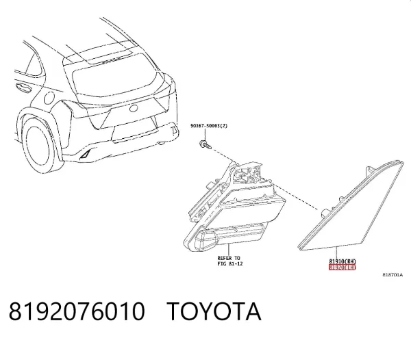 Левый отражатель заднего бампера 8192076010 Toyota